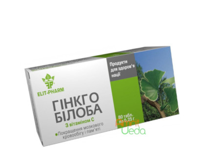 Ginkgo Biloba + vitamin C Elite-Pharm, 80 錠剤