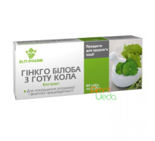 Ginkgo Biloba with Gotu Kola, 80 錠剤