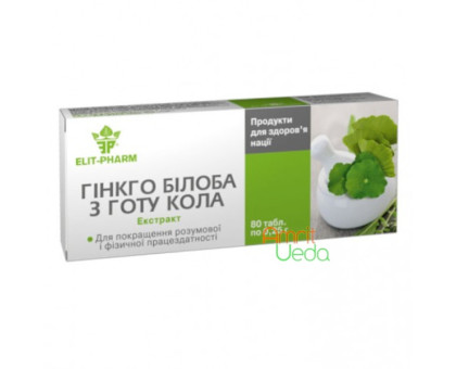 Ginkgo Biloba with Gotu Kola Elite-Pharm, 80 錠剤