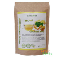 Herbal お茶 Lemon ginger, 20 お茶 bags