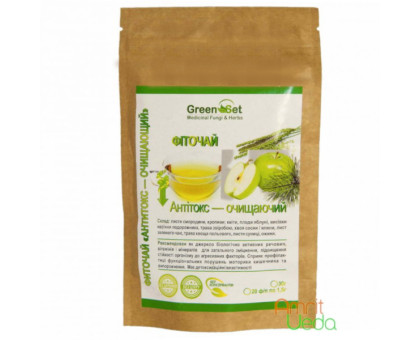 Herbal お茶 Antitox - detoxifying Danikafarm, 20 お茶 bags