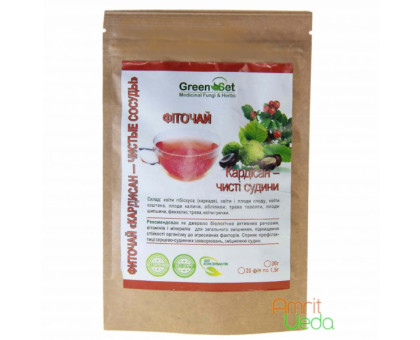 Herbal お茶 Kardisan - clean blood vessels Danikafarm, 20 お茶 bags