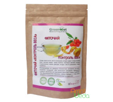 Herbal お茶 Weight control, 20 お茶 bags