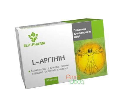 L-Arginine Elite-Pharm, 50 カプセル