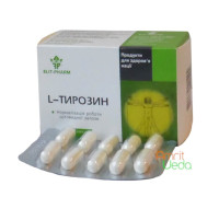 L-Tyrosine, 50 カプセル