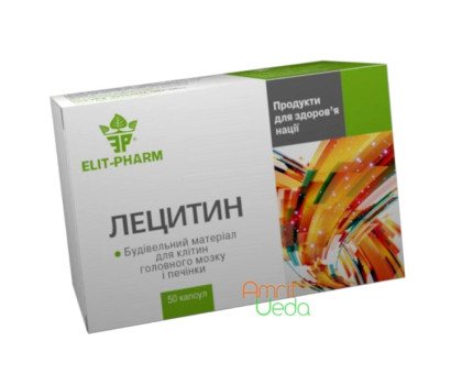 Lecithin Elite-Pharm, 50 カプセル