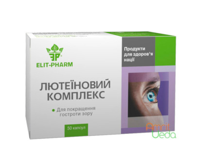 Lutein Complex Elite-Pharm, 50 カプセル