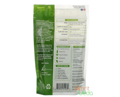 Moringa 粉末 MRM Nutrition, 240 グラム