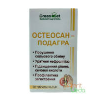 Osteosan - Gout, 90 錠剤