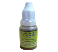 Gandha tailam, 10 ml