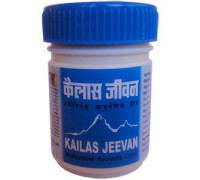 Kailas jeevan, 30 グラム