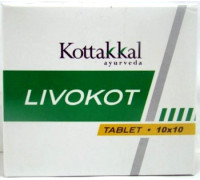 Livokot, 2x10 錠剤