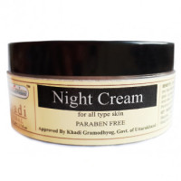 Night cream Khadi, 50 グラム