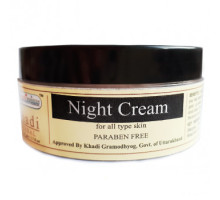 Night cream Khadi, 50 グラム