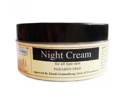 Night cream Khadi Khadi, 50 グラム