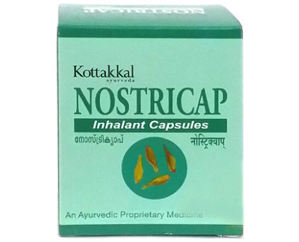 Nostricap Kottakkal, 2x10 カプセル