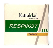 Respikot, 2x10 錠剤