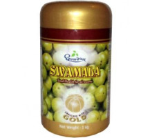 Chyawanprash Swamala, 500 グラム