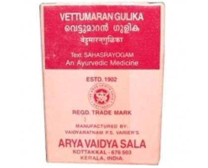 Vettumaran gulika Kottakkal, 100 錠剤